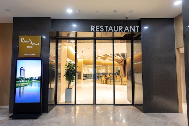 ソウル オリンピック パークテル