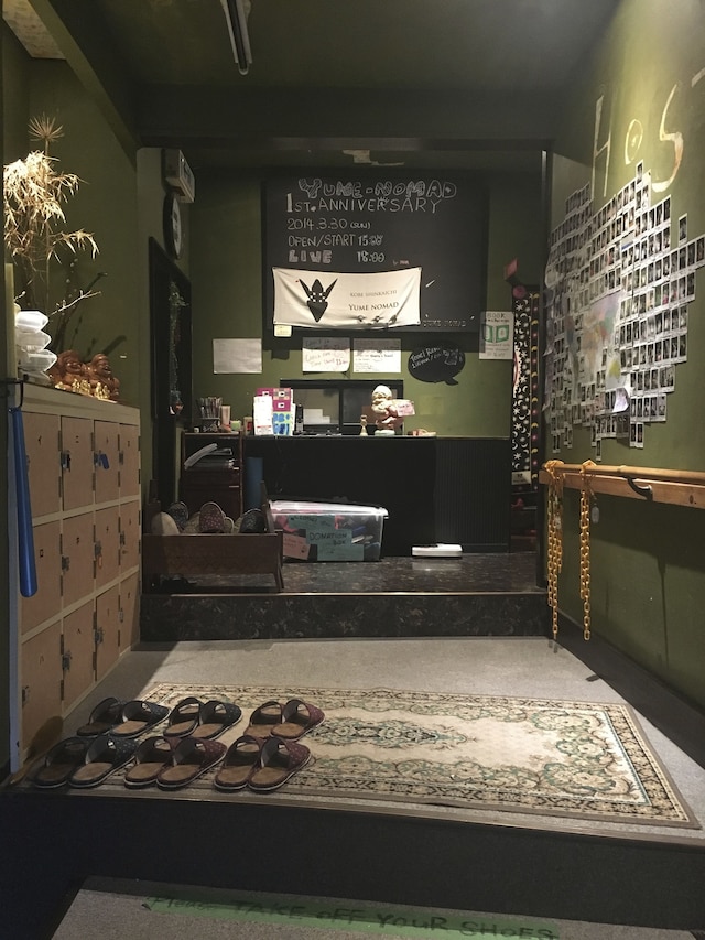 HOSTEL ユメノマド