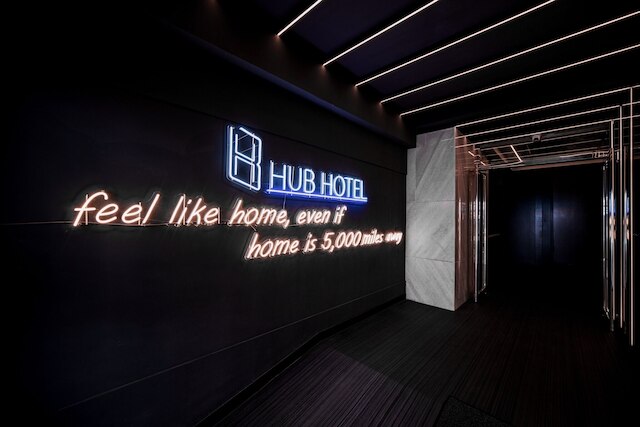 ハブ ホテル 高雄 イシン ブランチ (旅居文旅高雄一心館)