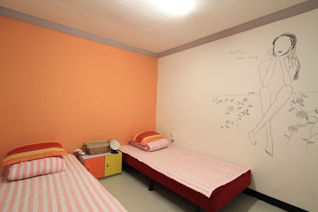 ユサン ゲストハウス