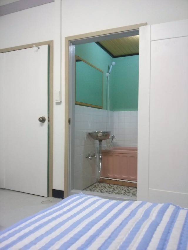 ユサン ゲストハウス