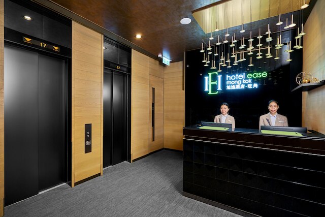 イン ホテル 香港