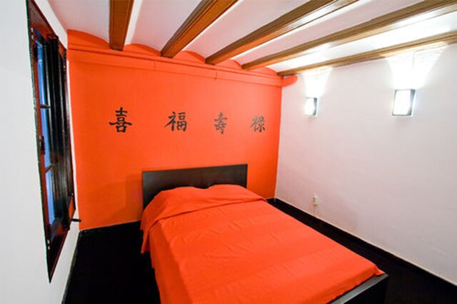 パレス ゲストハウス