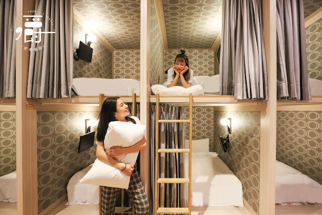 アンホチュー ホテル (安禾嚼旅)