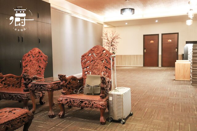 アンホチュー ホテル (安禾嚼旅)