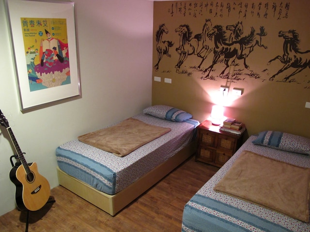 フォーモサ 101 - ホステル