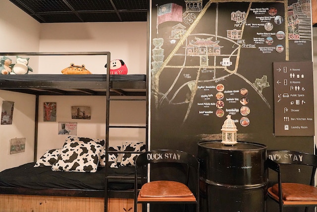 ミーティングメイツ ホステル (寓見青旅)