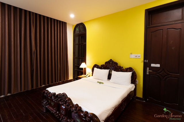 ガーデン アロマ ホームステイ ホイアン