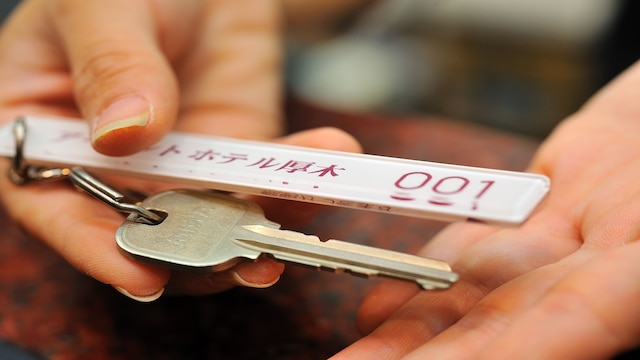 アーベントホテル厚木