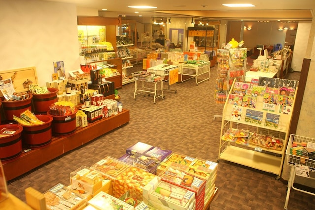 ハーバーホテル海月