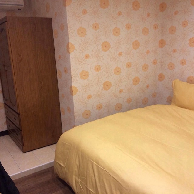 カムイン タイペイ II (來台北二館)