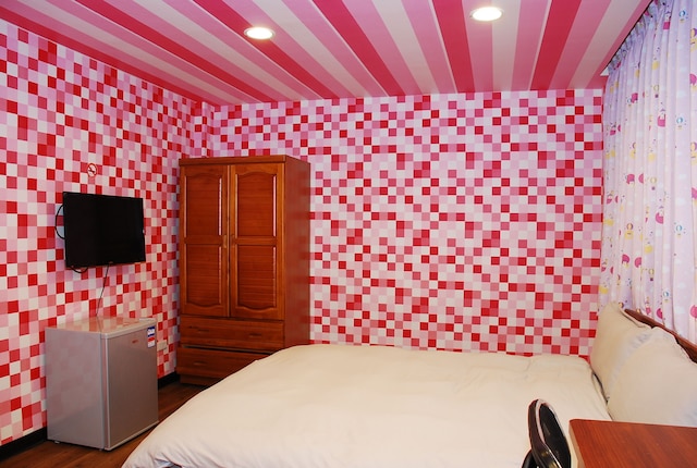 カムイン タイペイ II (來台北二館)