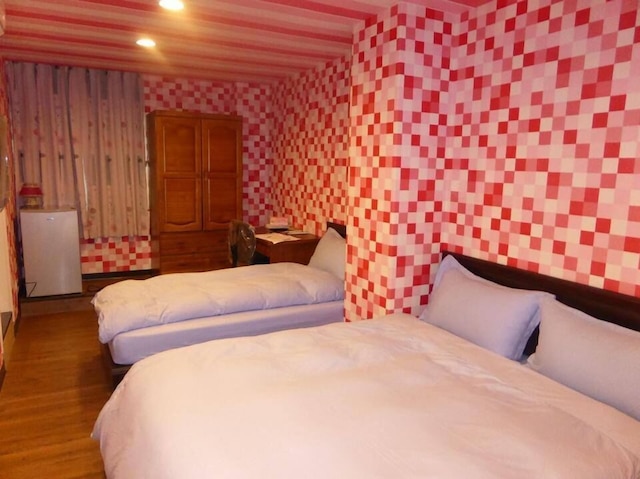 カムイン タイペイ II (來台北二館)