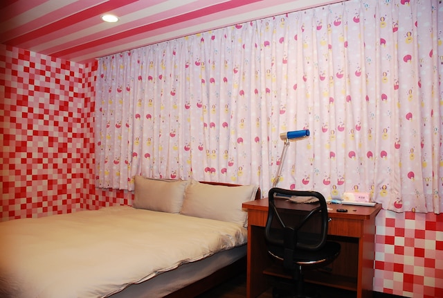 カムイン タイペイ II (來台北二館)