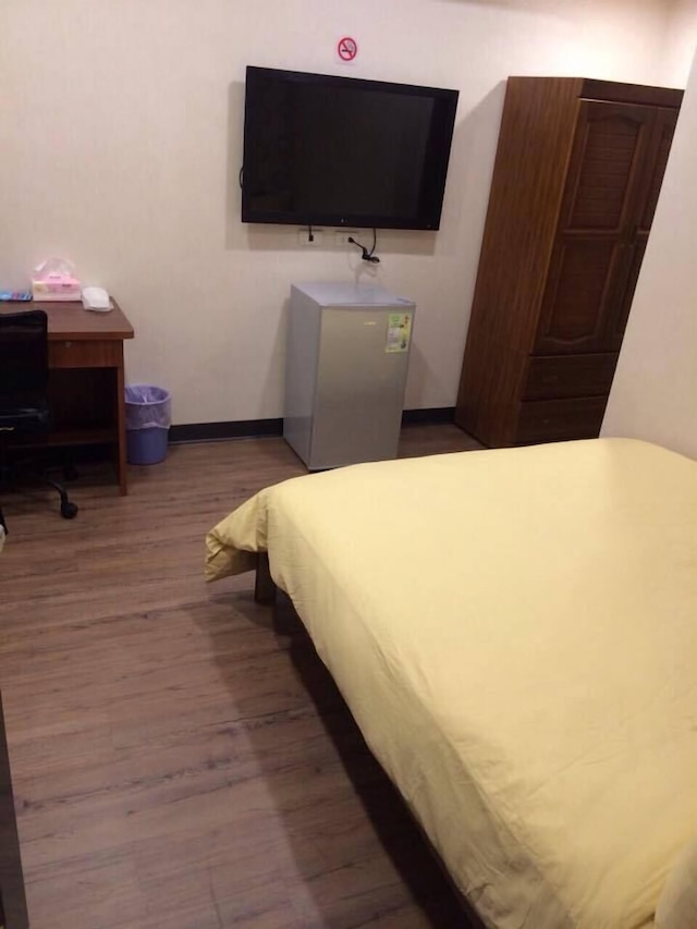 カムイン タイペイ 3 (來台北三館)