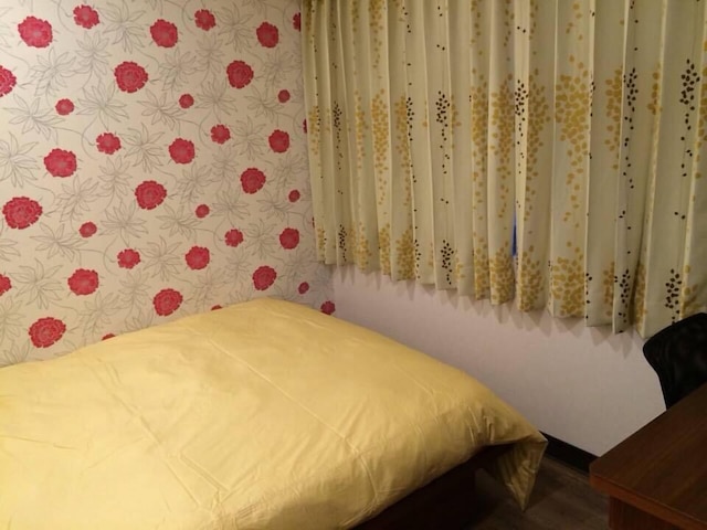 カムイン タイペイ 3 (來台北三館)