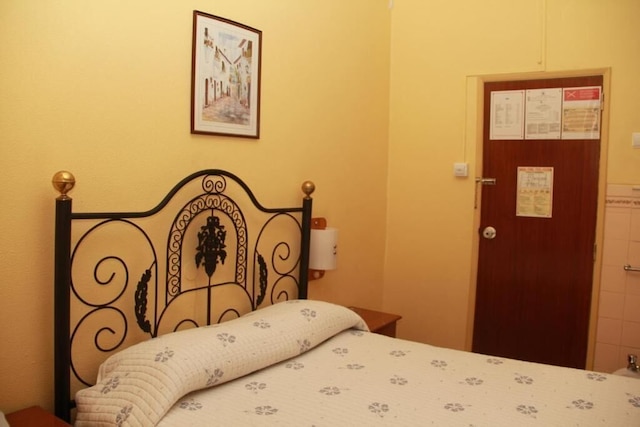 レジデンシャル フロル ド カバレイロス