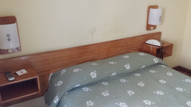 レジデンシャル フロル ド カバレイロス