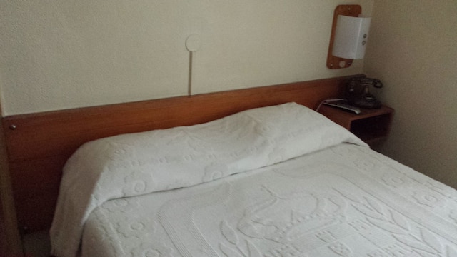 レジデンシャル フロル ド カバレイロス