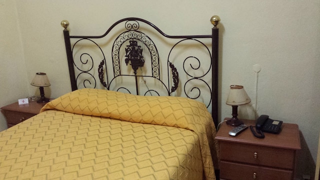 レジデンシャル フロル ド カバレイロス