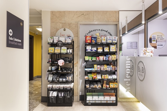 B&B ホテル ミラノ サンタンブロージョ