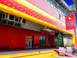 ホテル ソゴ オーロラ ブルバード - クバオ