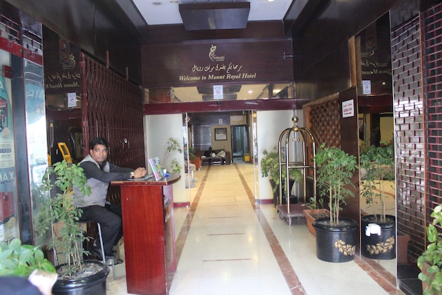 マウント ロイヤル ホテル