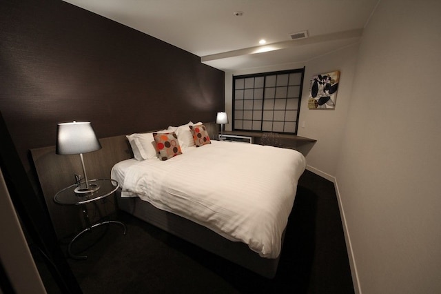 ザ リッジ ホテル & アパートメンツ野沢