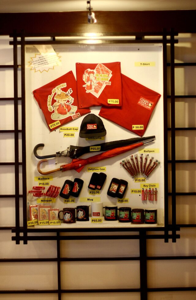 ホテル ソゴ エドゥサ クバオ