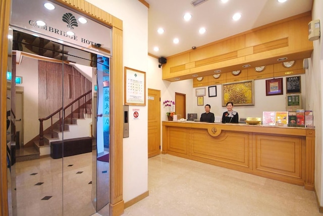 ケンブリッジ ヤン カン ホテル (永康剣橋大飯店)