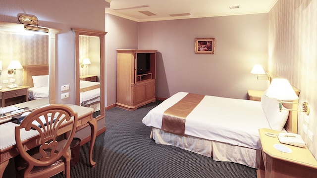 ケンブリッジ ヤン カン ホテル (永康剣橋大飯店)