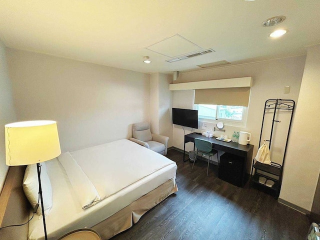 トラストホテル (文化信然)