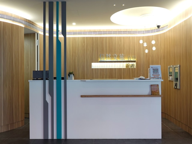 トラストホテル (文化信然)