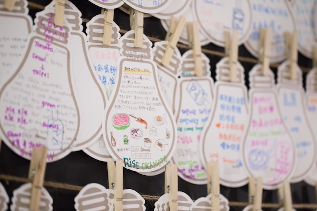 ウィ カム ホステル