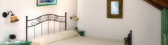 ファルファッレ エ ガッビアーニ