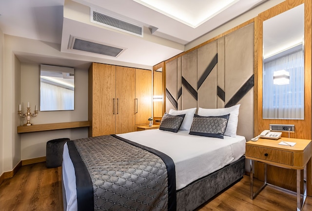 エンディカン スルタンアフメット ホテル