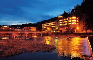 三朝薬師の湯 万翆楼