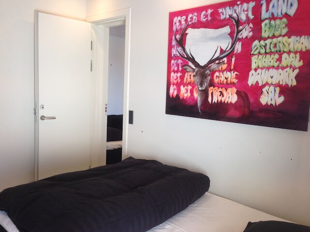 エリセスミンデ