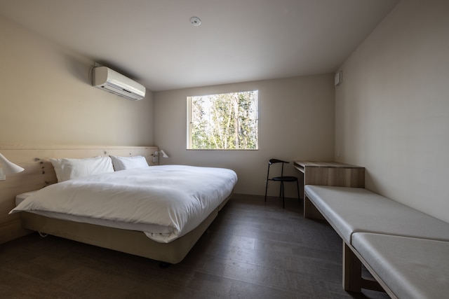 オーベルジュ飛騨の森