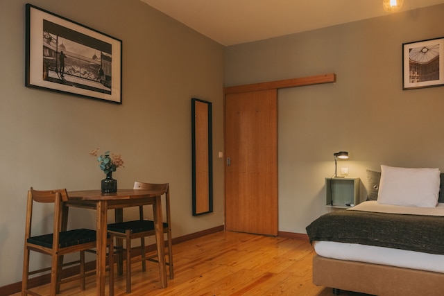 アパルトホテルオポルトソル