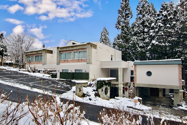 はくば Moegi HOTEL