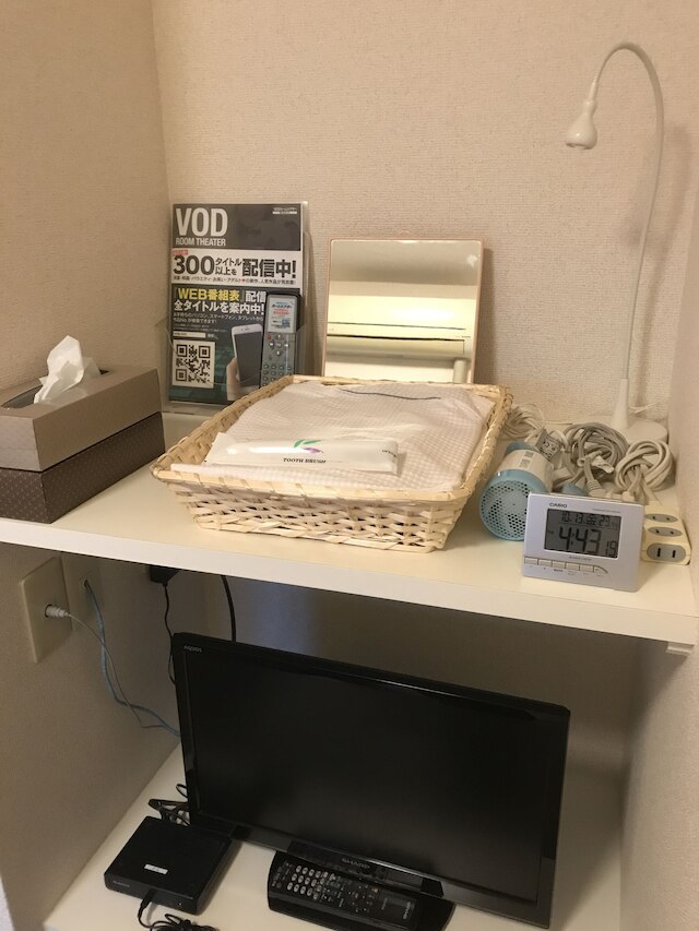 ホテル 丸忠 CLASSICO