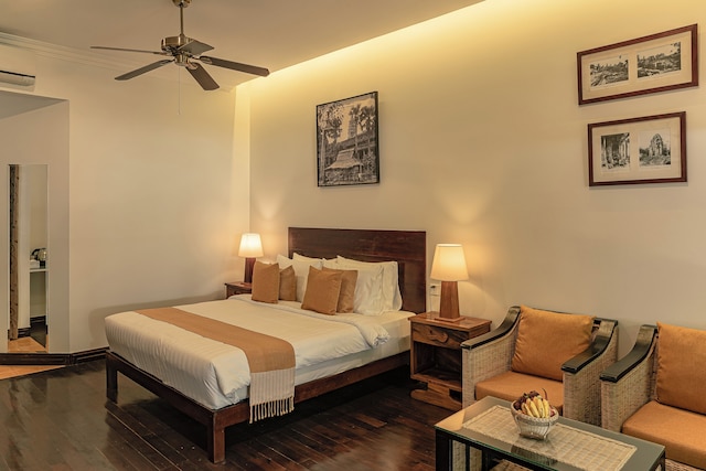 パビリオン ドリエント ブティック