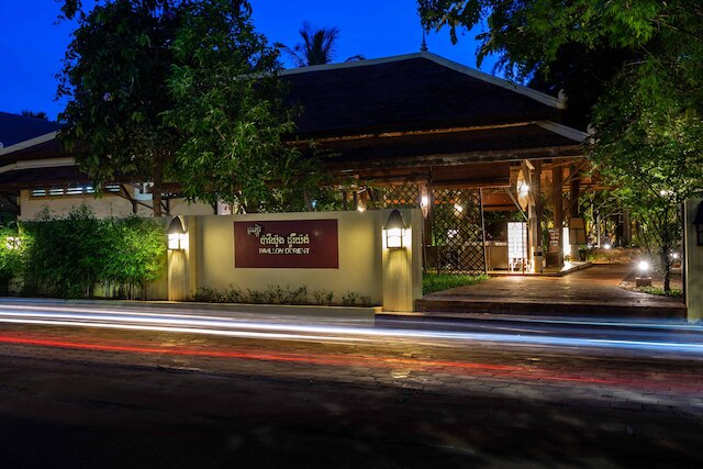 パビリオン ドリエント ブティック