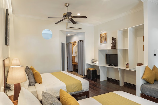 パビリオン ドリエント ブティック