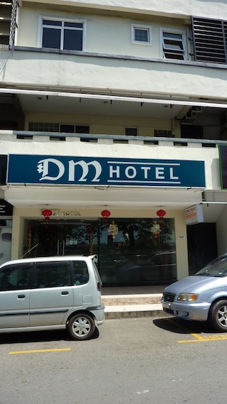 DM ホテル