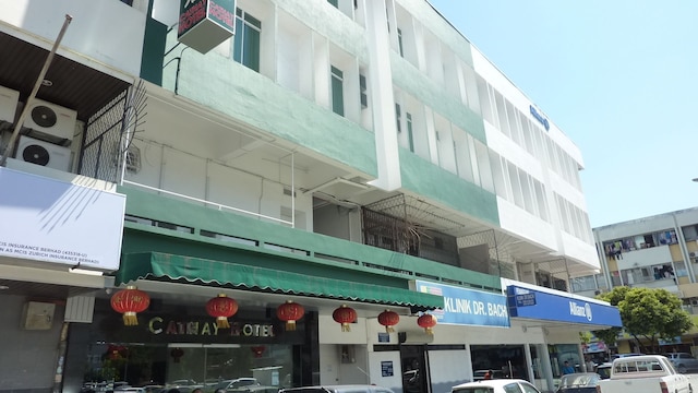 キャセイ ホテル