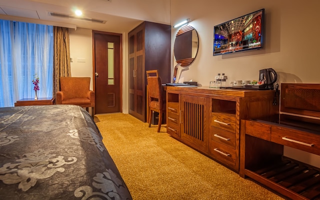 アーラ ホスピタリティ サービスズ リミテッド