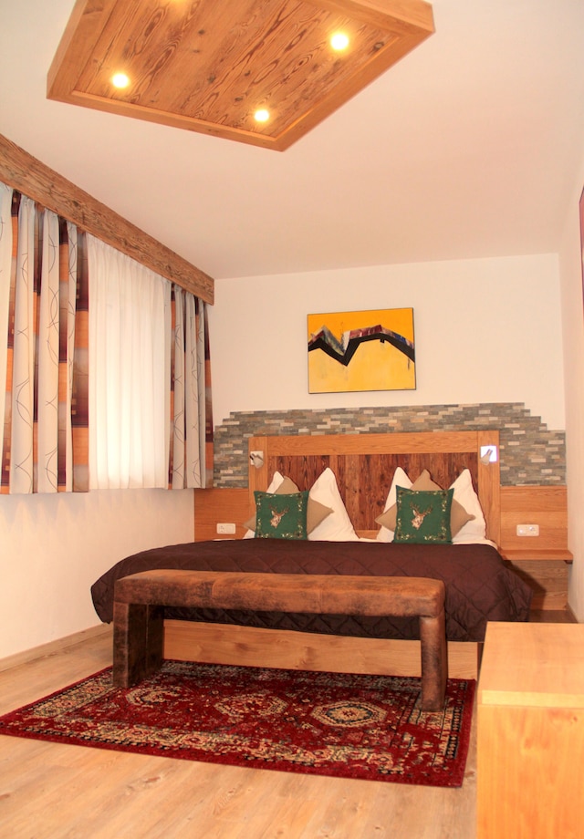 ペンション ボールウェイン