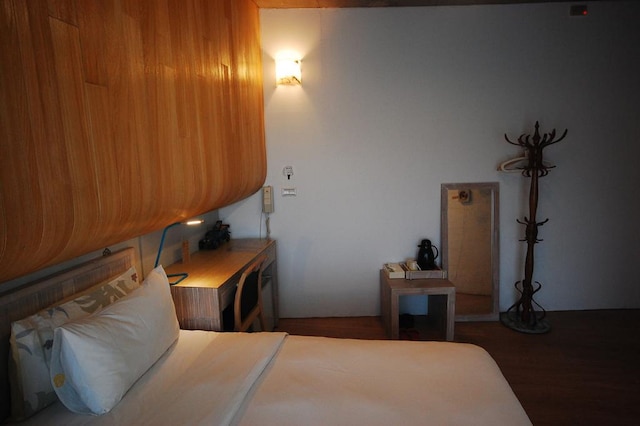 オレンジ ムーン イン